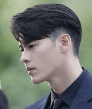 Taper Fade — Korean men's hairstyle
